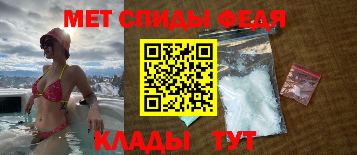 Amphetamine VHQ Сургут