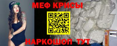 МДПВ Чебаркуль