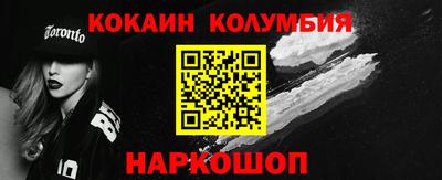 МДПВ Чапаевск