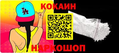 МДПВ Чебаркуль