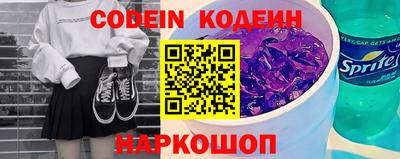 эйфоретик Чебоксары