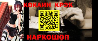 эйфоретик Чебоксары