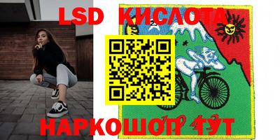 эйфоретик Чебоксары