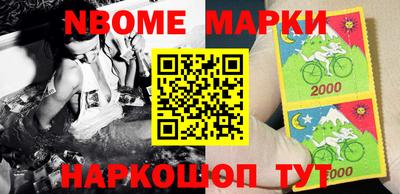 МДПВ Чебаркуль