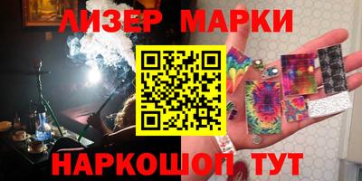 МДПВ Чебаркуль