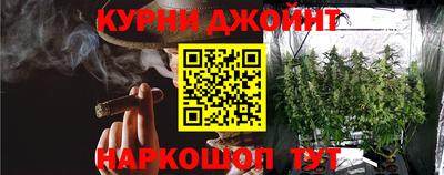 МДПВ Чебаркуль
