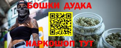 МДПВ Чапаевск