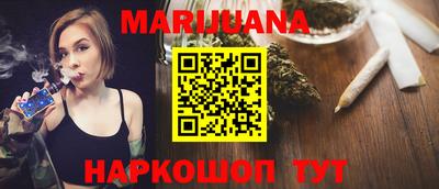 МДПВ Чебаркуль