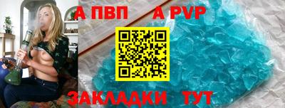 МДПВ Чебаркуль