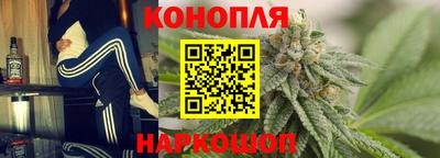 эйфоретик Чебоксары