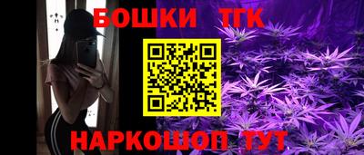 эйфоретик Чебоксары