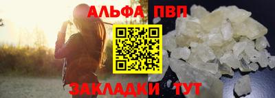 МДПВ Чапаевск
