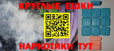 МДПВ Чебаркуль