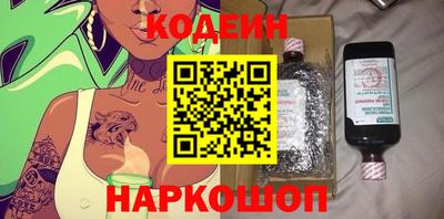 МДПВ Чебаркуль