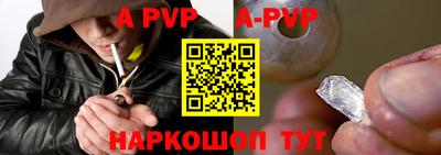 МДПВ Чебаркуль