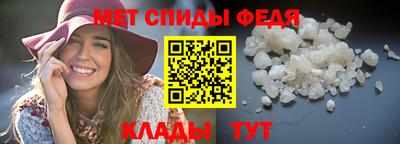 эйфоретик Чебоксары