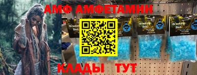 МДПВ Чапаевск