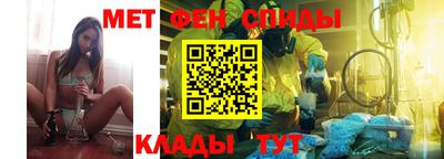 эйфоретик Чебоксары