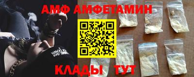 МДПВ Чапаевск