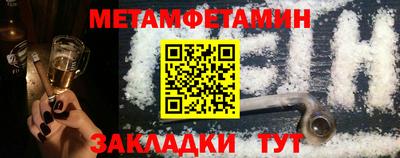 МДПВ Чапаевск