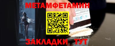 МДПВ Чебаркуль