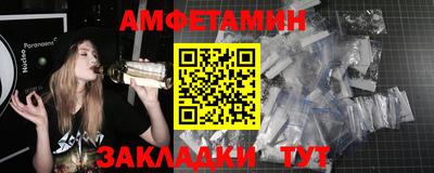 МДПВ Чапаевск