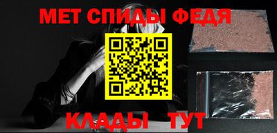 эйфоретик Чебоксары
