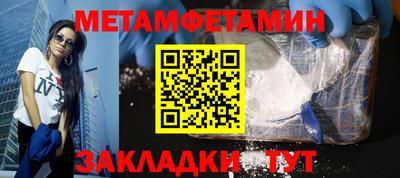 МДПВ Чапаевск