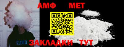 МДПВ Чапаевск