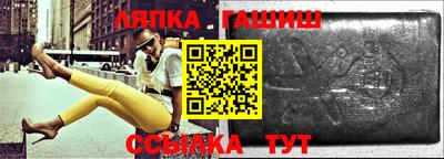 МДПВ Чебаркуль