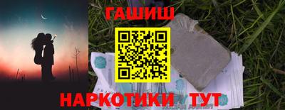 эйфоретик Чебоксары