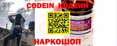 МДПВ Чапаевск