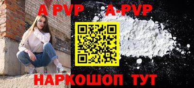 МДПВ Чапаевск