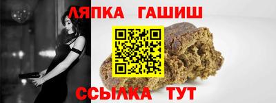 эйфоретик Чебоксары