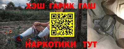 МДПВ Чебаркуль