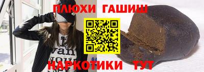 эйфоретик Чебоксары