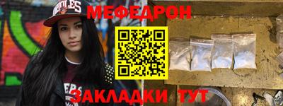 МДПВ Чапаевск