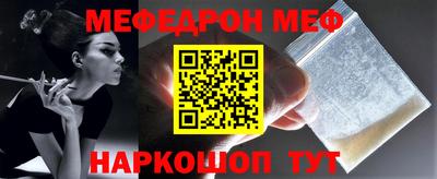МДПВ Чапаевск